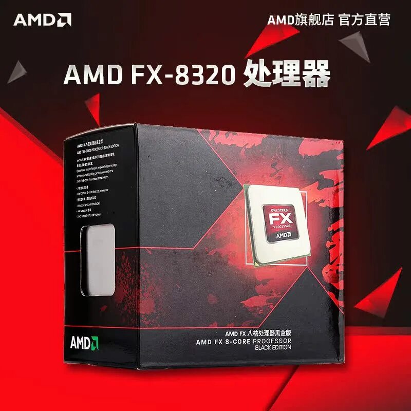 Amd fx tm eight core processor. Amd fx tm eight core processor