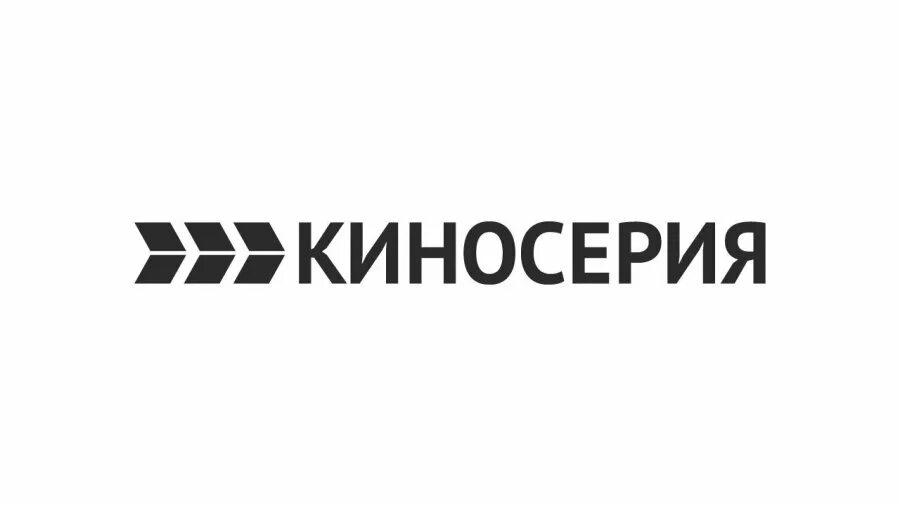 Программа киносерия на сегодня тольятти. Логотип канала киносерия. логотип телеканала кинохит. телеканал киносвидание логотип. киноужас канал логотип.
