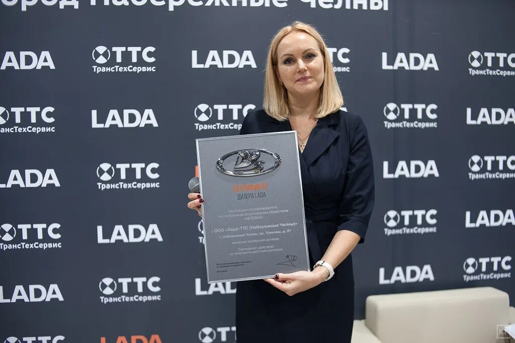 ТТС. ТРАНСТЕХСЕРВИС Челны директор. ТТС Набережные Челны официальный сайт