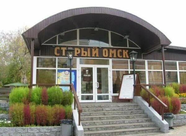 Что строят на месте ресторана "Старый Омск", 4 марта 2022 года - 4 марта 2022 - 
