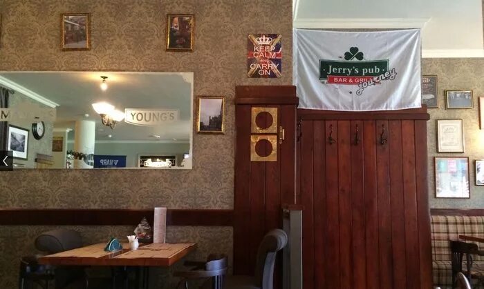 Джеррис паб меню Джерри Пушкино. Jerry's pub Пушкино. Ирландский паб в Пушкино.