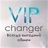 Вип чейнджер переводы. Сайт вип чейнджер. Vip changer. Vip changer. Вип чейнджер переводы.