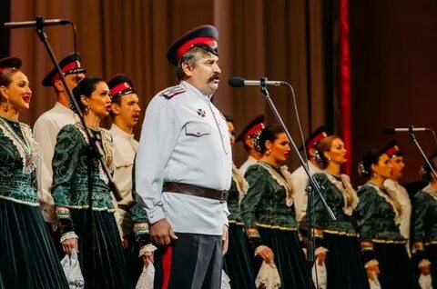 Ансамбль песни и пляски донских