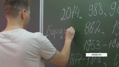 Вернуться в 10 класс