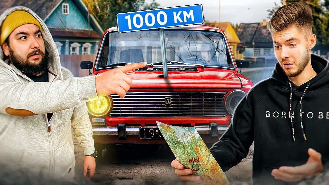 Великий вася. Великий вася блоггер. Великий вася блоггер. Великий вася бичавто. Великий вася блоггер.