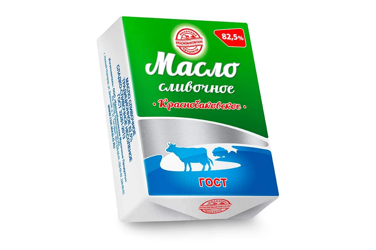 Масло сливочное. Масло сливочное Краснобаковское. Крамнобакгвское сливочное масло. Масло сливочное Крестьянское.