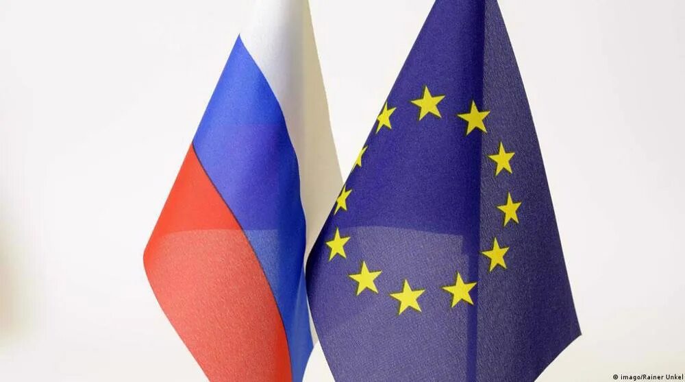 Российско европейские отношения. Российско европейские отношения. Российско европейские отношения. Российско европейские отношения. Российско европейские отношения.