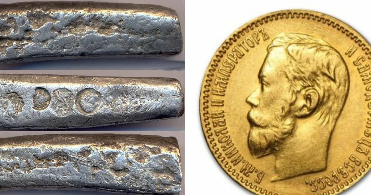 Самый первый рубль. Монета рубль 1771. Первый рубль на руси. 1 рубль 2020 раскол. Возникновение рубля.