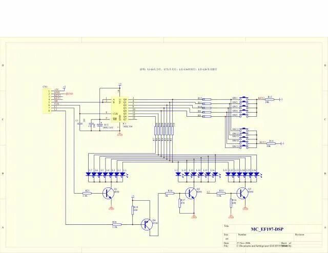 Индукционная панель Weissgauff, модель HI 640 BS, умирают IGBT - Бытовая техника