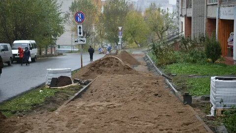 Ул рабочая киров