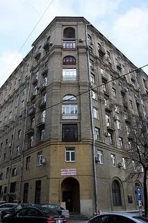 Брюсов пер 8