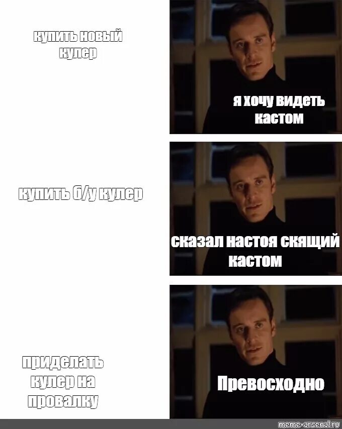 Хочется тебя увидеть и обнять. Вопросы парню. Смешные детские записки. Хочу тебя видеть и слышать и трогать. Картинка люди хотят видеть только то что хотят видеть и слышать.