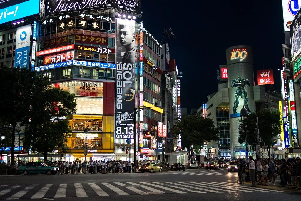 Karl tokyo shibuya. Сибуя Токио. Токио перекресток Сибуя. Токио улица Шибуя. Площадь Сибуя Токио.