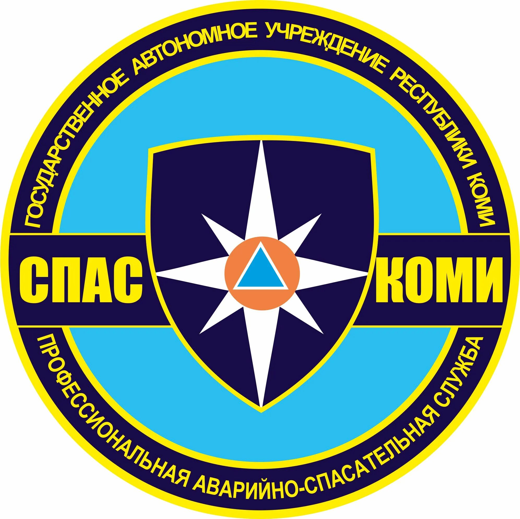 Мчс по республике коми. Республика коми чс. Республика коми чс. Республика коми чс. Республика коми чс.