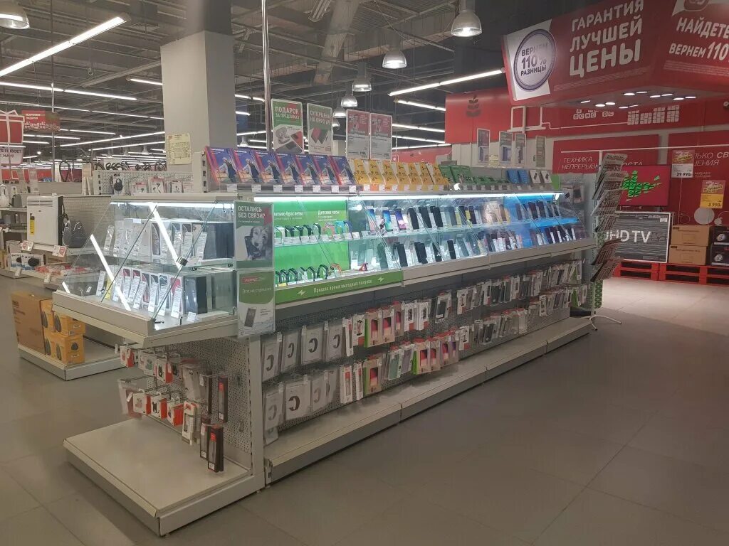 Магазины техники тамбов