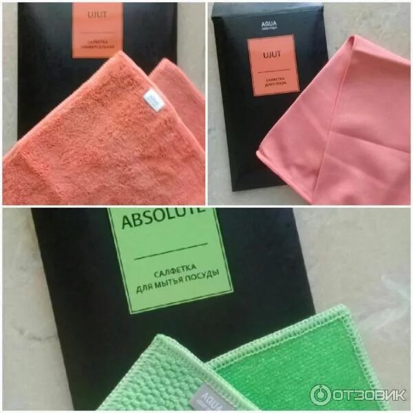 Салфетка в рубчик greenway размер. Эко салфетка greenway для мытья посуды. Салфетка лён 80/80. Декор тканевые салфетки. Салфетки зеленые тканевые.