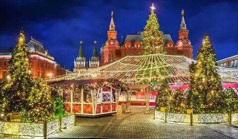 Новогодние москва куда пойти