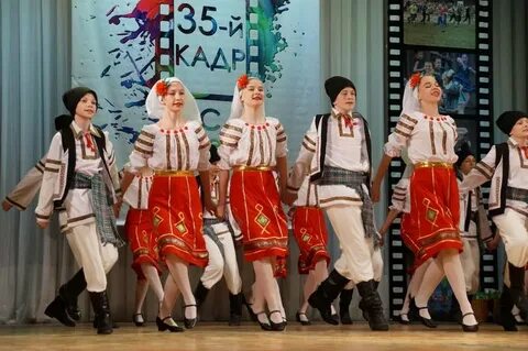 Ковров танец