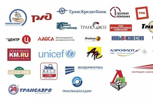 Как назвать компанию для успеха примеры НАЗВАНИЯ ПРЕДПРИЯТИЯ ООО фотографии