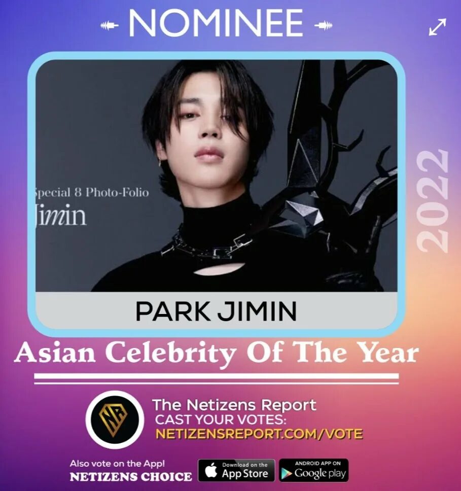 Netizen choice