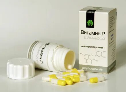 Лекарства ангарск