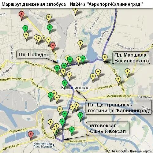 Как доехать до центра калининграда