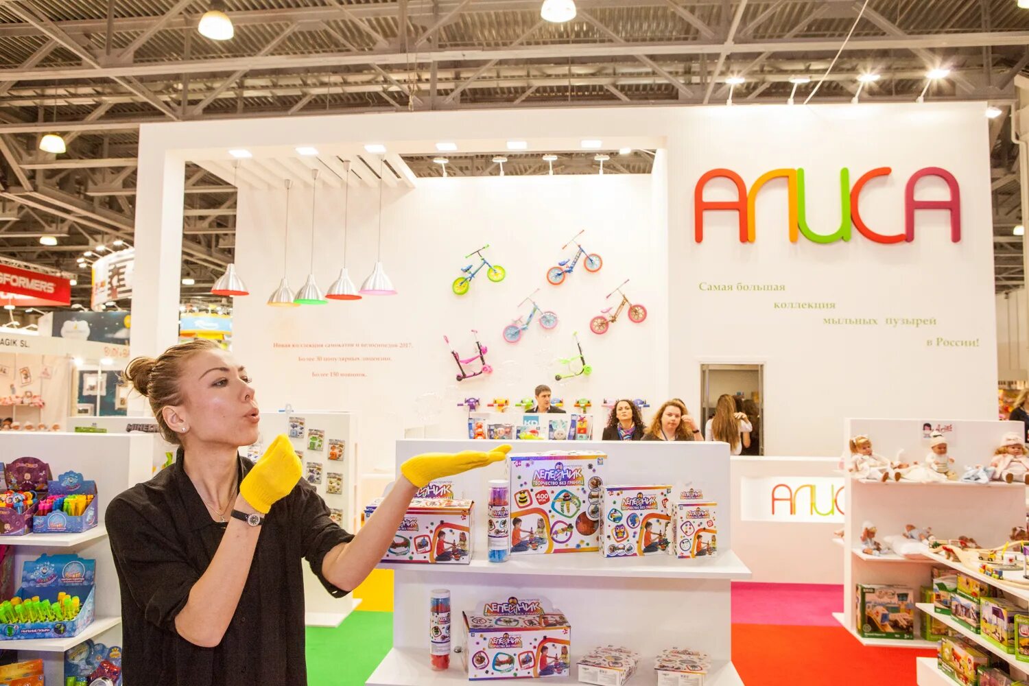 Выставка мир детства. Мир детства 2023. Выставка мир детства стенды. Выставка мир детства 2021. Поильник-непроливайка мир детства с ручками/силик спаутом 300 мл.