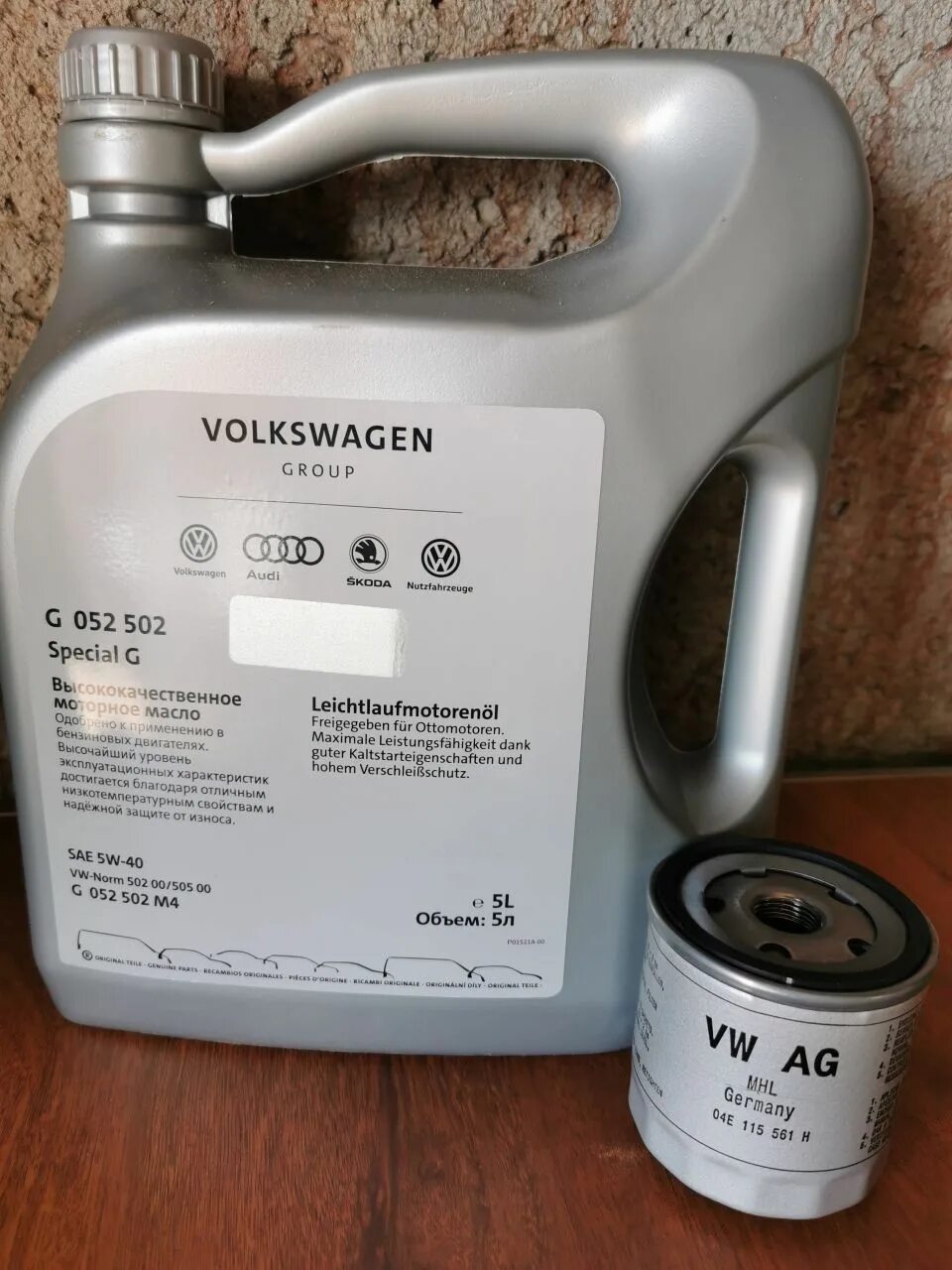 Моторное масло для фольксваген тигуан 1. Масло двигателя шкода карок. Масло для шкода рапид 5w40. Масло для skoda octavia 1. 6 110.