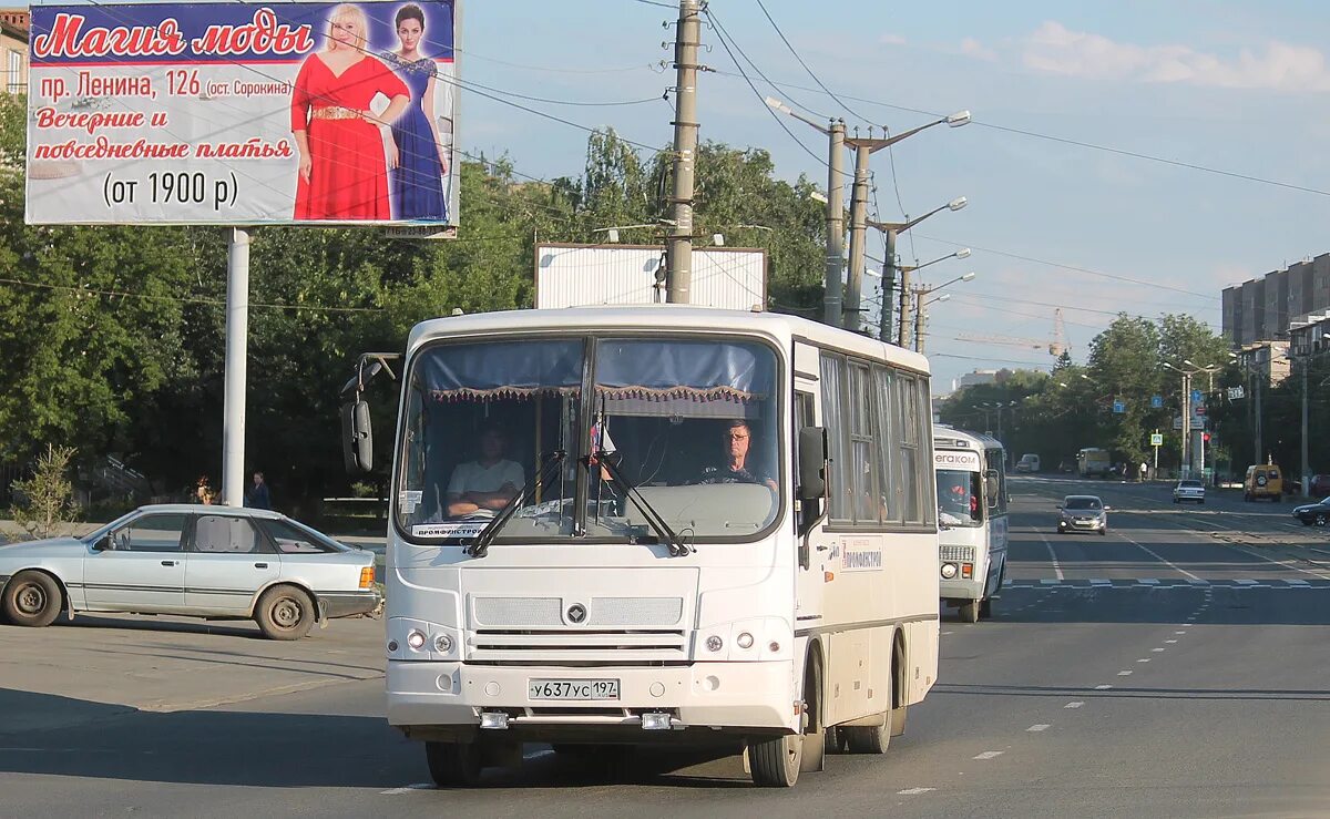 Автобус 388 сергиев посад. Клязьминская автобус. Клязьминская автобус. Маршрутка 19 пушкино клязьма. 65.