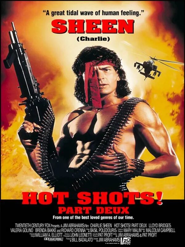 Горячие головы 2 (1993)