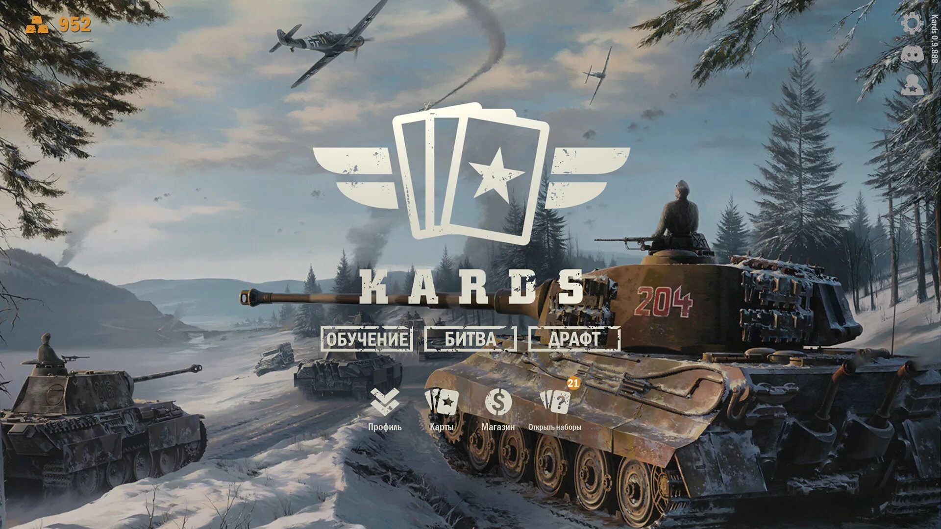 Kards игра. Игра Кардс ww2. KARDS the WWII Card game. KARDS - карточная игра о второй мировой войне.