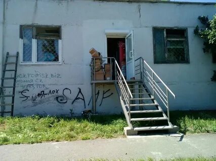 Омск 33