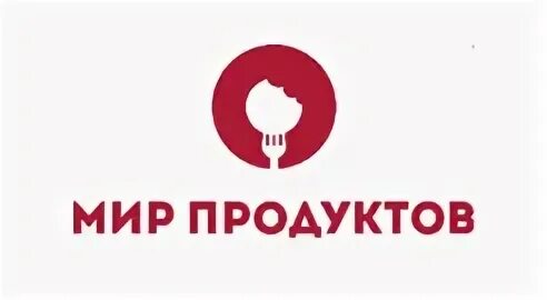 Продуктовый мир. Мир продуктов. ООО мир продуктов. Мир продуктов лого. Мир продуктов картинки.