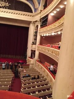 Саратовская опера