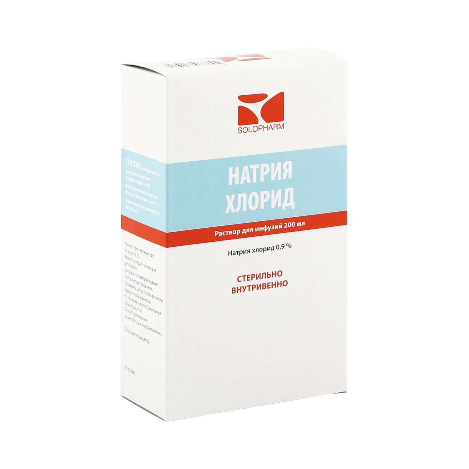 Натрий хлорид солофарм для чего применяют. Натрия хлорид р-р д/инф 0.9 200мл. Натрия хлорид-Солофарм 0.9 200мл. Натрия хлорид-Солофарм р-р для инф. 0,9% 200мл. Натрия хлорид-Солофарм р-р д/инф 0,9% 200мл.