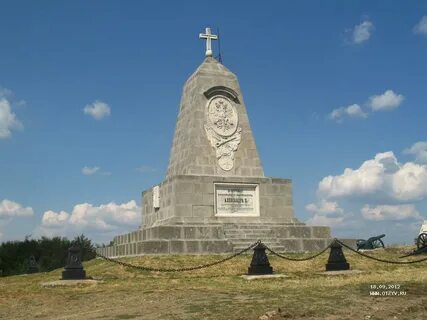 Шипка самара