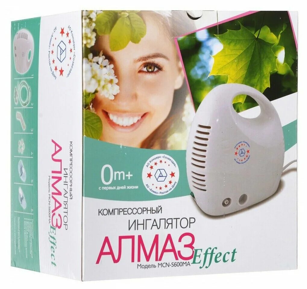 ингалятор компрессорный mcn-s600. ингалятор от мокроты. лак kiki gel effect, 6 мл, 72. Effect 21. компрессорный ингалятор (небулайзер) алмаз алмаз effect.