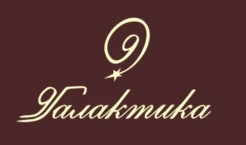 Кампания 9