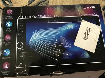 Настройка магнитолы dexp