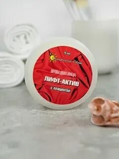 Лифт актив специалист