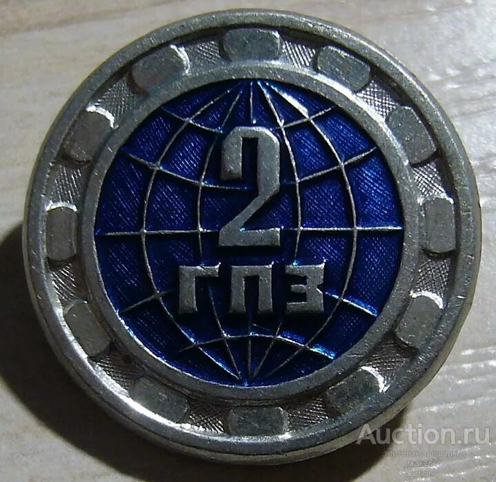 Колонна 2-го Государственного подшипникового завода