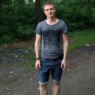 Воргей