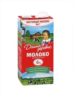 Молоко 1 кг
