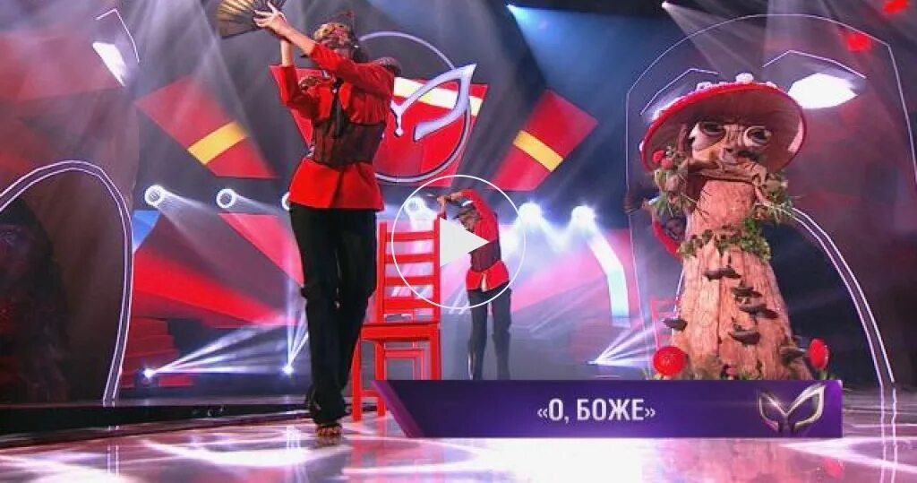 Выступление маски мухомора. Шоу маска мухомор. маска все выступления мухомора. шоу маска мухомор о соле мио.