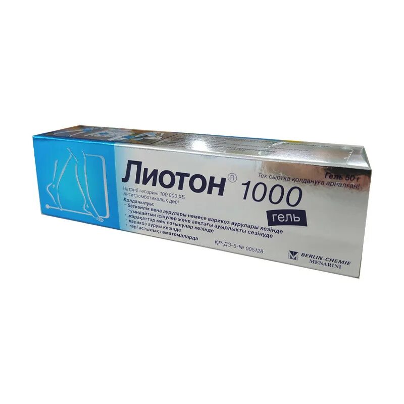 Gel 1000. Лиотон 1000 гель. Лиотон гель 50г. Лиотон 1000 100г. Лиотон 1000 гель 50г.