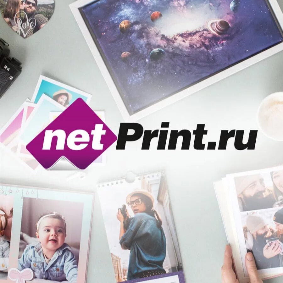 netPrint.ru - 2 недели пытаюсь получить свои фотографии - Адская хрень!!! - ЖЖ