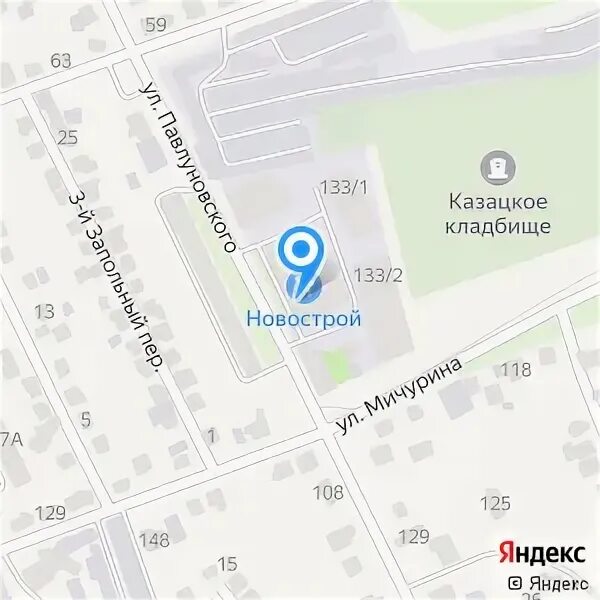 Парикмахерская "Dims" по адресу Павлуновского, 3а в Курск - телефон, адрес, цены