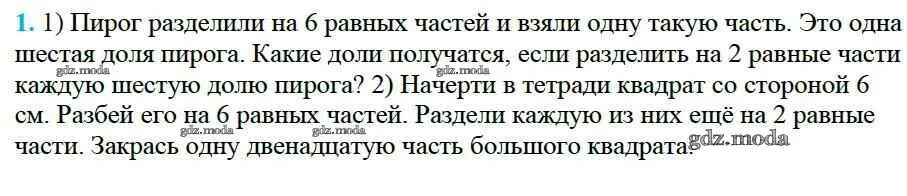 Текст на день рождения дяде. Стих про дядю. Стих на день рождения дяде. Поздравление дяде на день рождения своими словами до слез. Поздравления дяде до слез