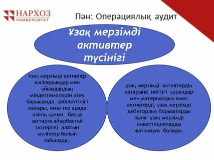 Секс садомасо әйел қайын енесі күйеу баласы лесбиянки