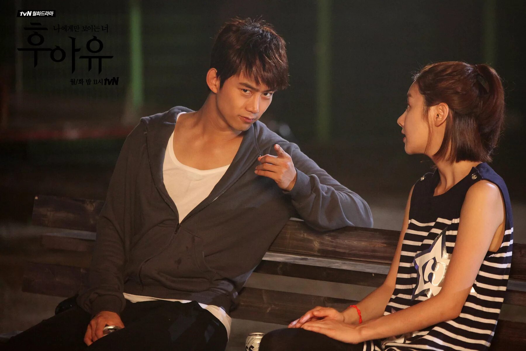 День после расставания дорама. Расстаться навсегда дорама. Now we are breaking up дорама. Расстаться навсегда дорама. Еще раз дорама.